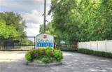 504 Sebastian Crossing - Photo 2