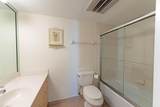 2400 Ocean Drive - Photo 19