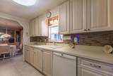 218 Caribbean - Photo 18