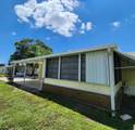 218 Caribbean - Photo 56