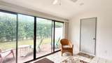 2641 Gately Drive - Photo 14