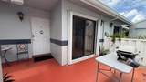 2641 Gately Drive - Photo 2