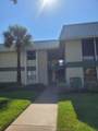 2302 Sunrise Boulevard - Photo 4
