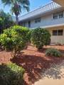 2302 Sunrise Boulevard - Photo 5