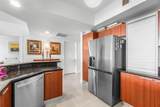 2650 Lake Shore Drive - Photo 2