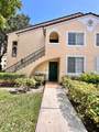1755 Village Boulevard - Photo 20