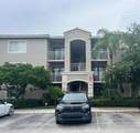 5001 Wiles Road - Photo 2