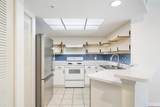4187 Haverhill Road - Photo 10