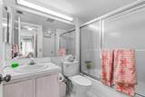 414 Pine Glen Lane - Photo 14
