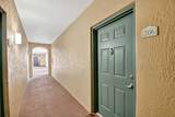 11740 Saint Andrews Place - Photo 5