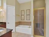 1225 Riverwind Circle - Photo 13