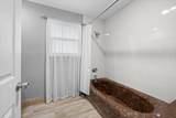 1840 10th Street - Photo 23