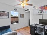 4025 Village Drive - Photo 25