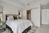 2000 Metropica Way - Photo 16
