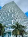 2000 Metropica Way - Photo 2