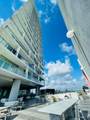 2000 Metropica Way - Photo 34