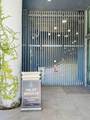2000 Metropica Way - Photo 42
