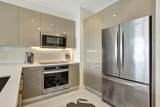 2000 Metropica Way - Photo 6