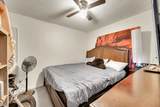 217 Village Drive - Photo 15