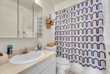 217 Village Drive - Photo 16