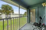 217 Village Drive - Photo 17
