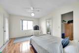 217 Village Drive - Photo 9