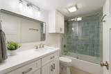 1901 Marina Isle Way - Photo 4