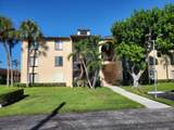 629 Sea Pine Way - Photo 1