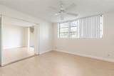 9523 Hollybrook Lake Drive - Photo 5