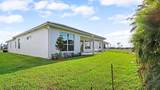 2301 Canopy Cove Lane - Photo 7