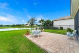 2024 Albany Terrace - Photo 25
