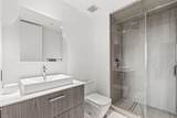 300 Australian Avenue - Photo 18