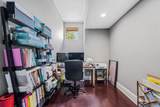 2443 Windsor Way Court - Photo 37
