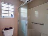 1877 Sixty Oaks Lane - Photo 15