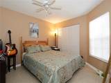 1877 Sixty Oaks Lane - Photo 16
