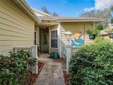 1877 Sixty Oaks Lane - Photo 2