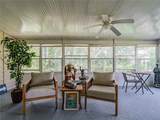 1877 Sixty Oaks Lane - Photo 20