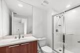 2650 Lake Shore Drive - Photo 19