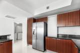 2650 Lake Shore Drive - Photo 7