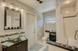 248 Marathon Avenue - Photo 23