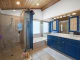 703 Xanadu - Photo 14