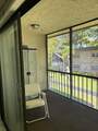 1700 Dover Road - Photo 19