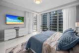 3100 Ocean Drive - Photo 46