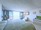 3546 Ocean Boulevard - Photo 17