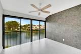 7898 Eastlake Drive - Photo 3