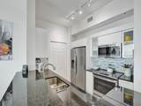 625 Casa Loma Boulevard - Photo 8