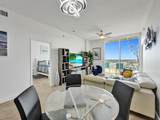 625 Casa Loma Boulevard - Photo 9