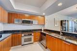 2650 Lake Shore Drive - Photo 13