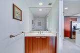 2650 Lake Shore Drive - Photo 33