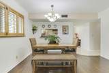 1700 Dover Road - Photo 2